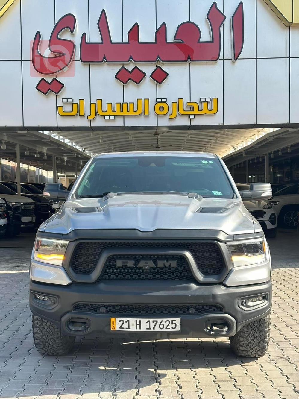 ڕام 1500